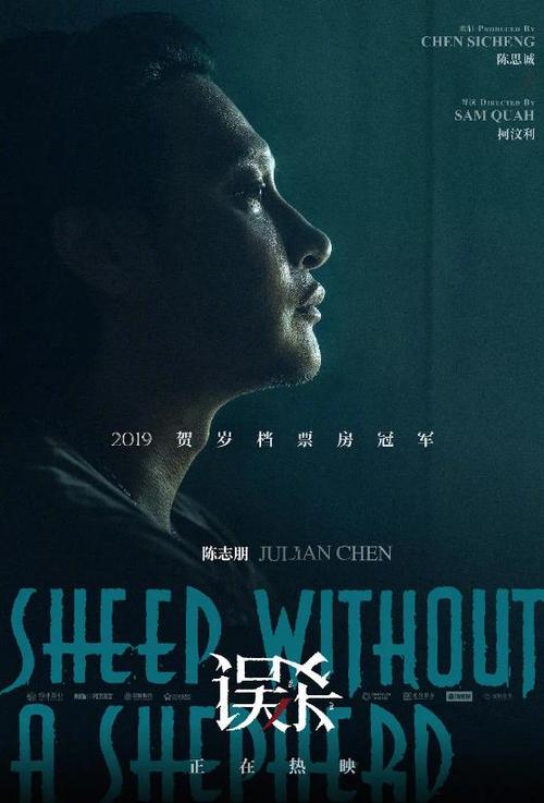国开毕业有学位证吗