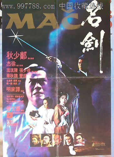 购买日本丰田工业大学文凭毕业证